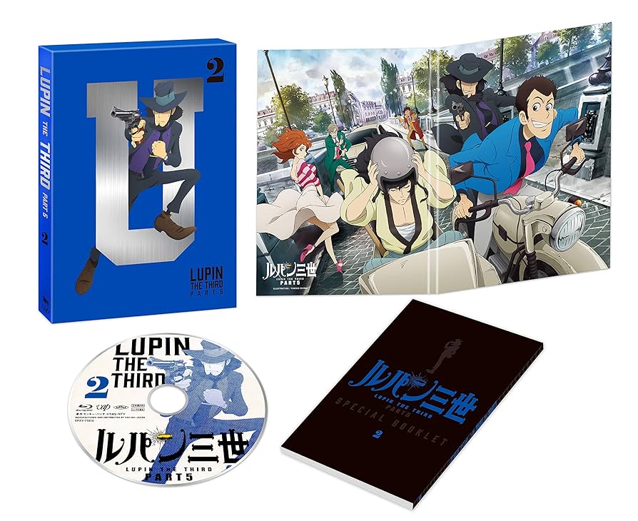 ルパン三世 PART5 Vol.5 [DVD] z2zed1b Amazon.co.jp: ルパン三世 PART5 Vol.5 [DVD] : 栗田貫一: DVD
